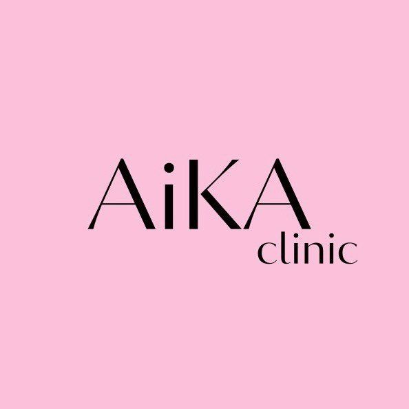 AiKA Clinic — лазер та косметологія logo