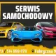 Auto Serwis Marki Auto Myjnia logo